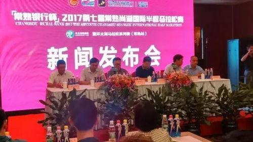 富平尚湖新闻头条今日,今日头条聚焦重大事件