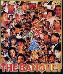 什么革命电影的明星最多,揭秘革命电影中的璀璨群星