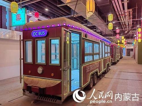 呼和浩特新华街网红招商