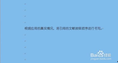 网红研究综述范文,趋势、影响与挑战