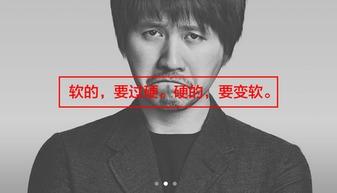 明星深度合作周边,明星深度合作周边，打造粉丝专属珍藏